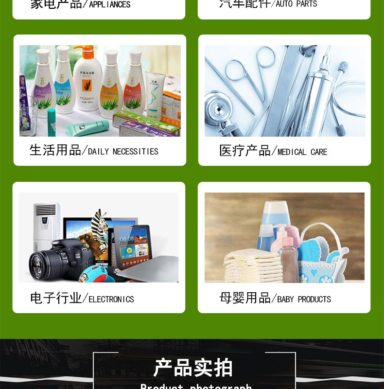 防塵發泡硅膠密封圈